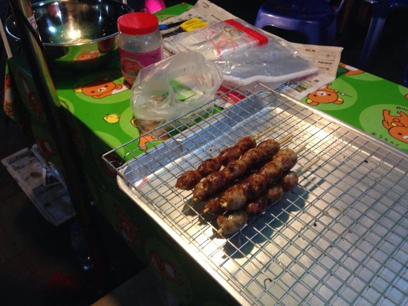 ร้านจ้า