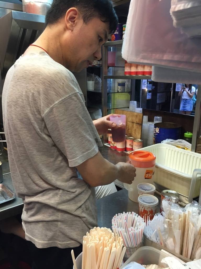 กำลังทำชานม