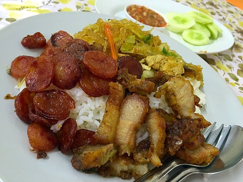 มื้อนี้ 55 บาท
