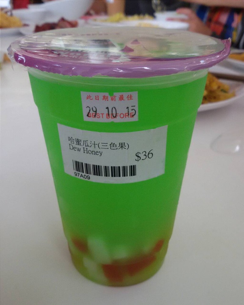 Dew honey 36 HKD