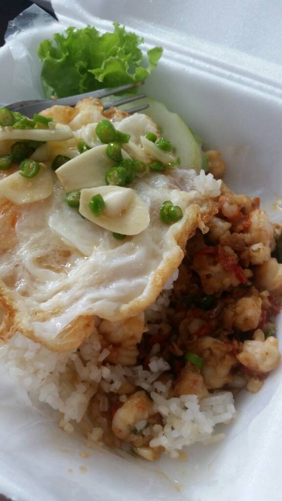 ข้าวกุ้งผัดพริกสดซื้อกลับบ้าน