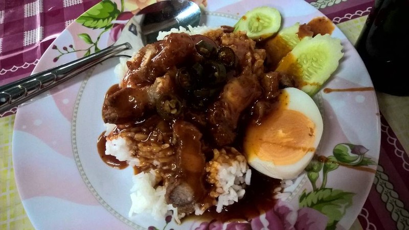 ข้าวหมูแดง ก๋วยจั๊บ ท่าพระจันทร์