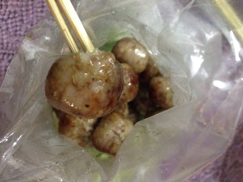 งั่มม