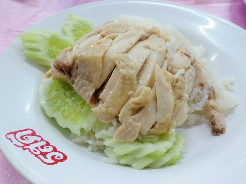 ข้าวมันไก่ 30.-