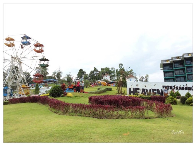 สวรรค์ชั้น 7 ด้านหน้า