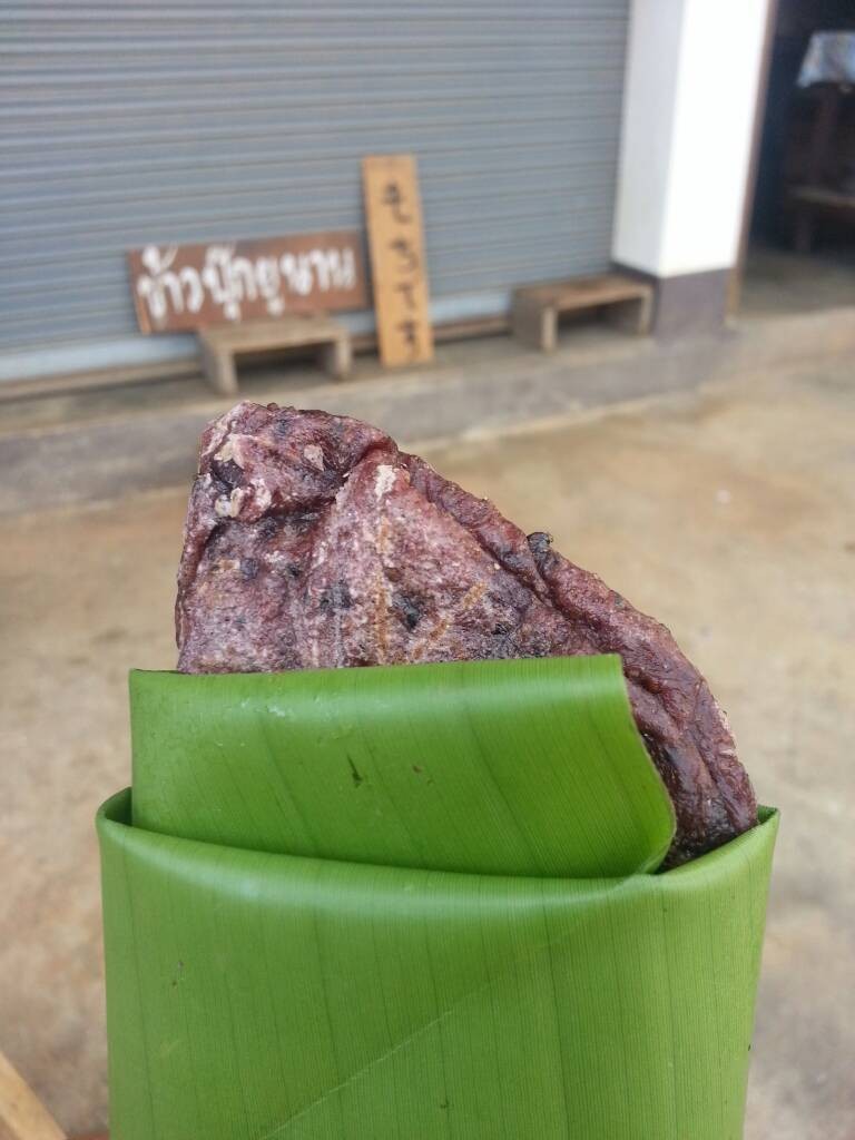 ร้อนๆ อร่อยมาก