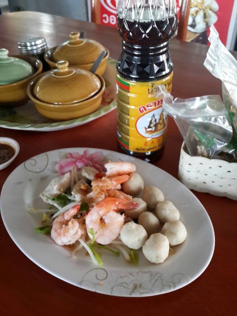 ทะเลลวกจิ้ม