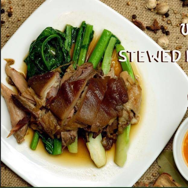 เฌอแทม by nadearmommy's