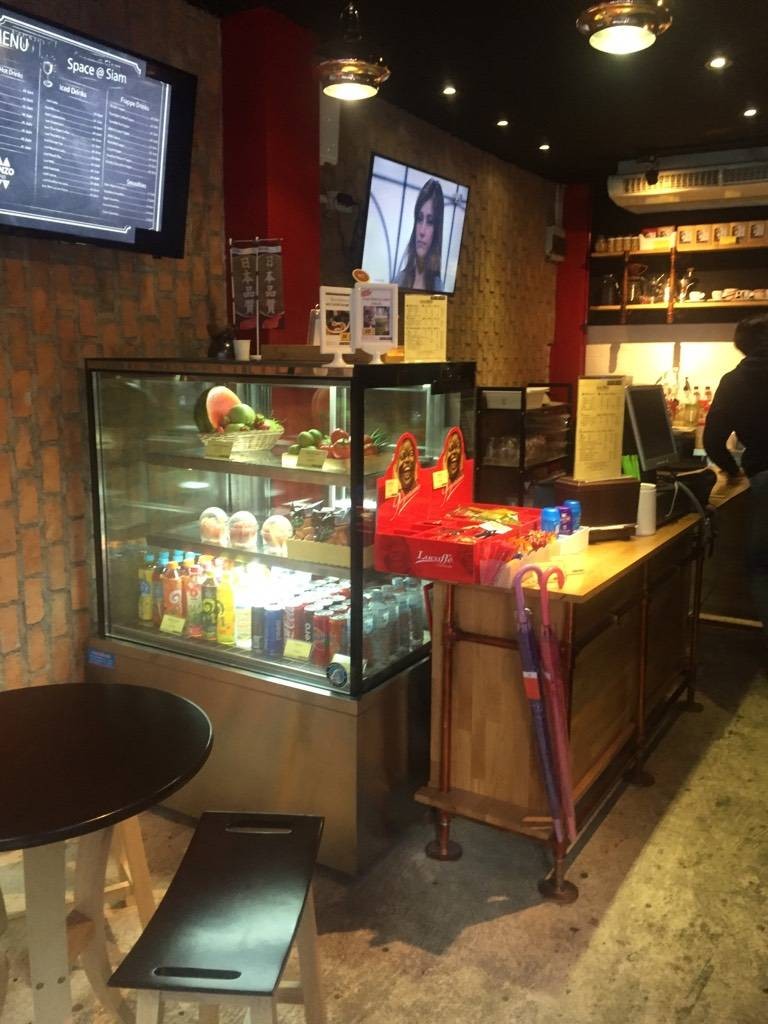 บรรยากาศในร้าน