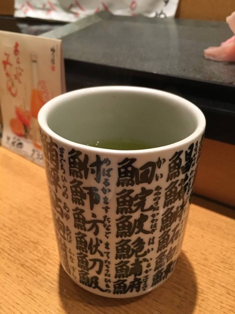 ชาเขียวร้อน