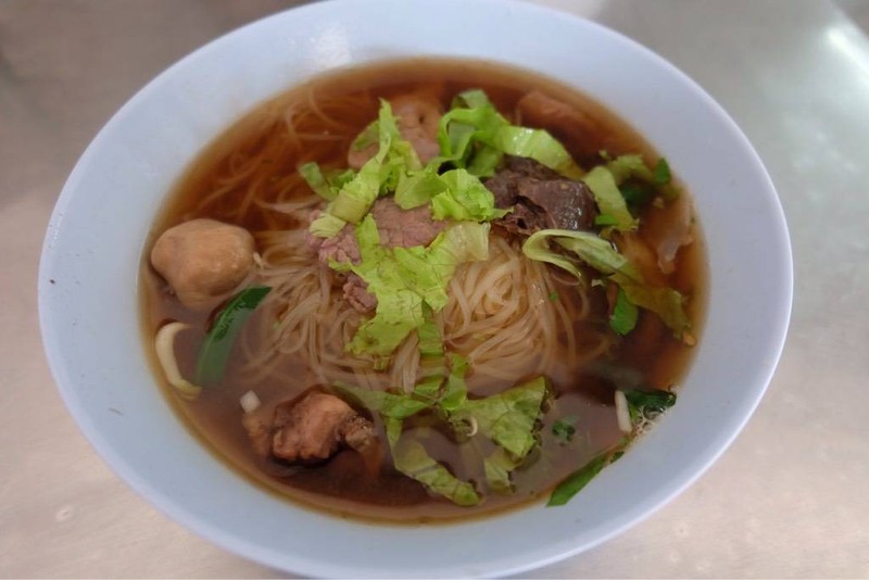 45 บาท
