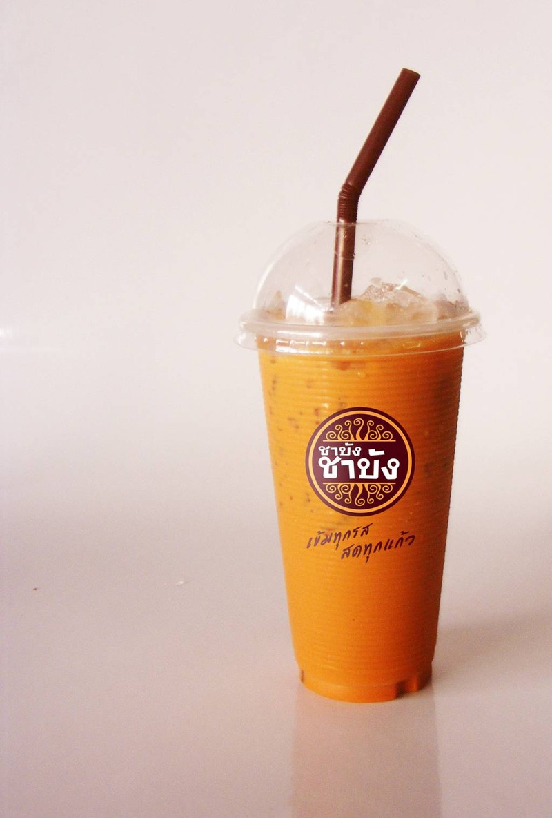 เข้มข้นมากๆ