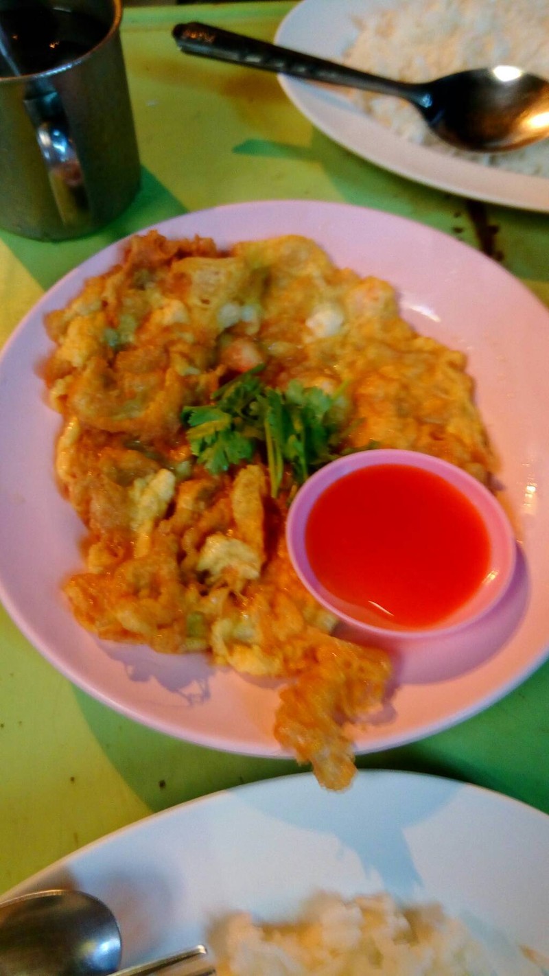 มันไปหน่อย 