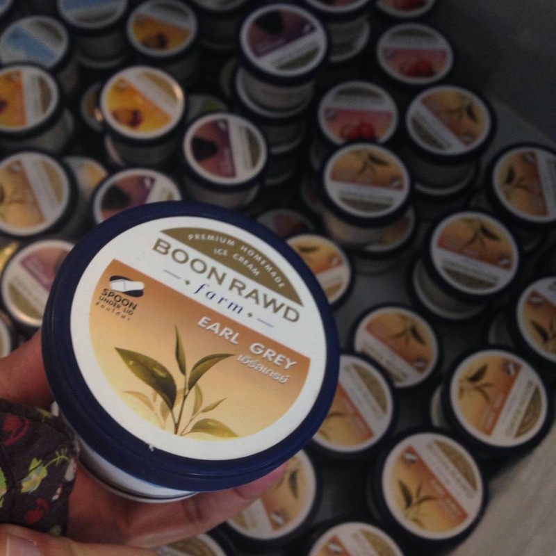 รสเอิร์ลเกรย์❤️