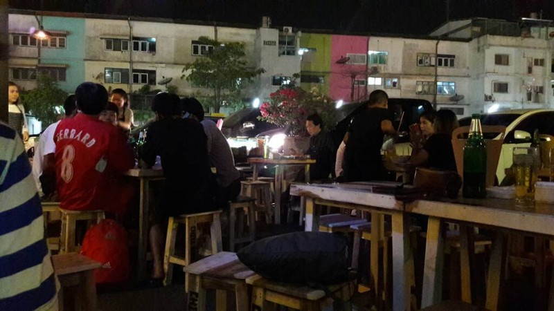 บรรยากาศ