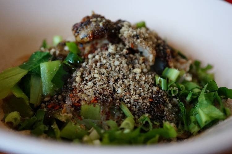 พริกๆๆๆๆๆๆ