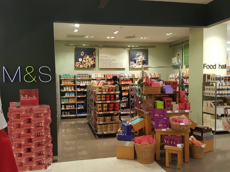 รูป M&s Food Hall เซ็นทรัล ลาดพร้าว