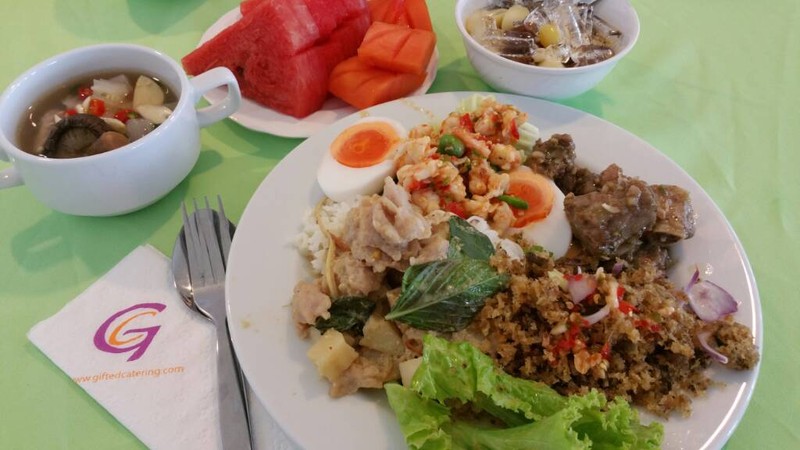 จัดหนัก ...