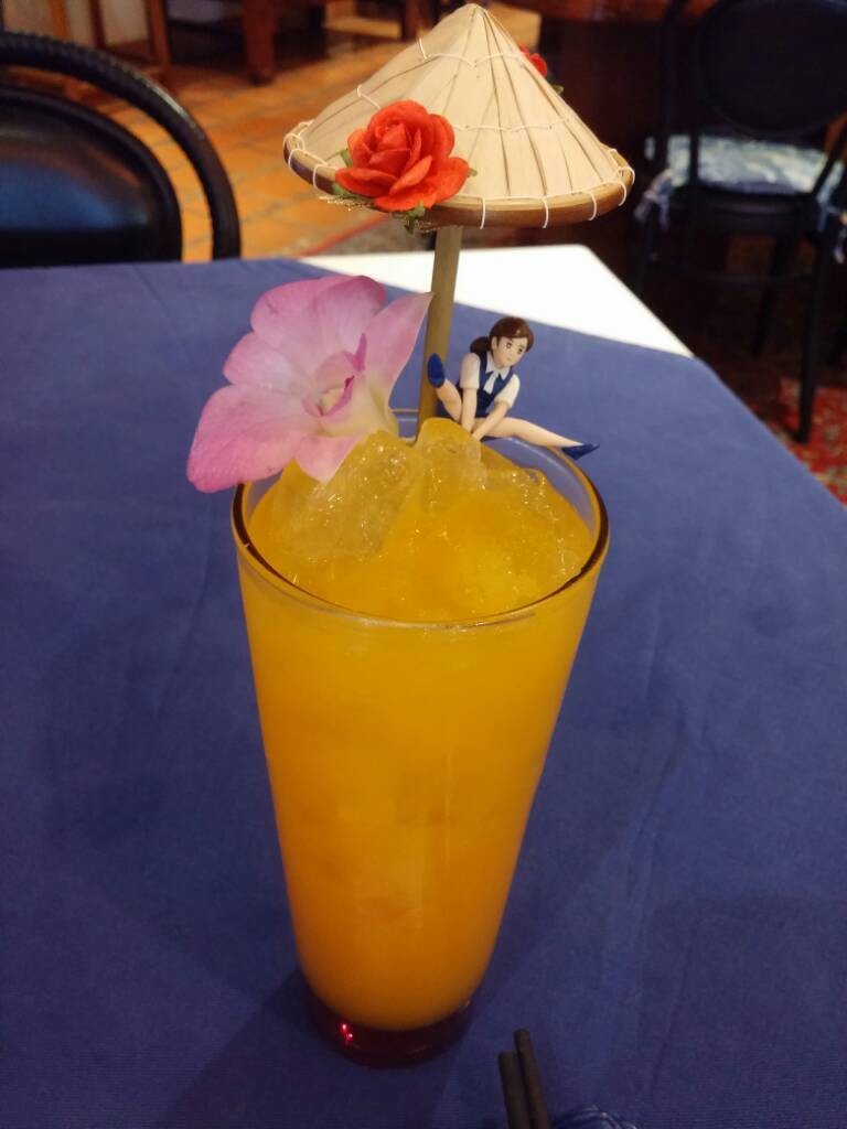 รสชาติมาลีแท้ๆ