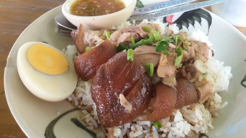 ข้าวขาหมู