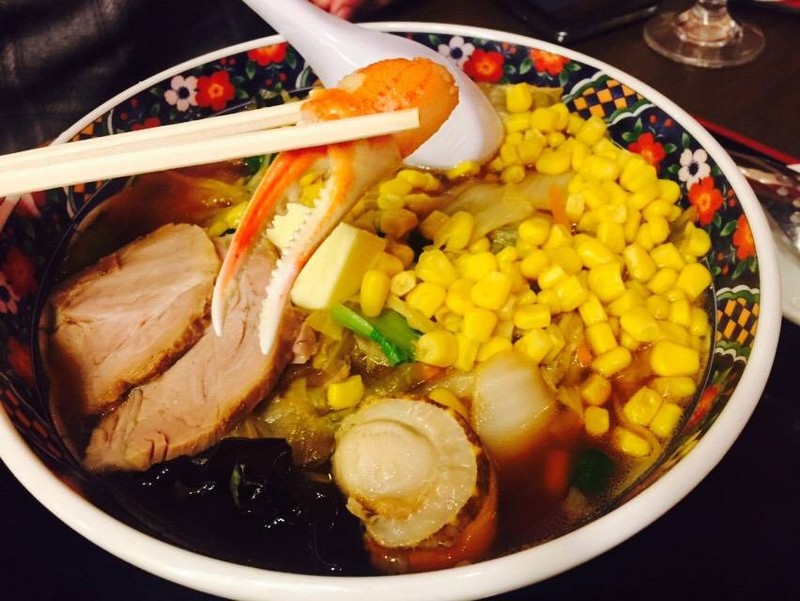 ชุดพิเศษ