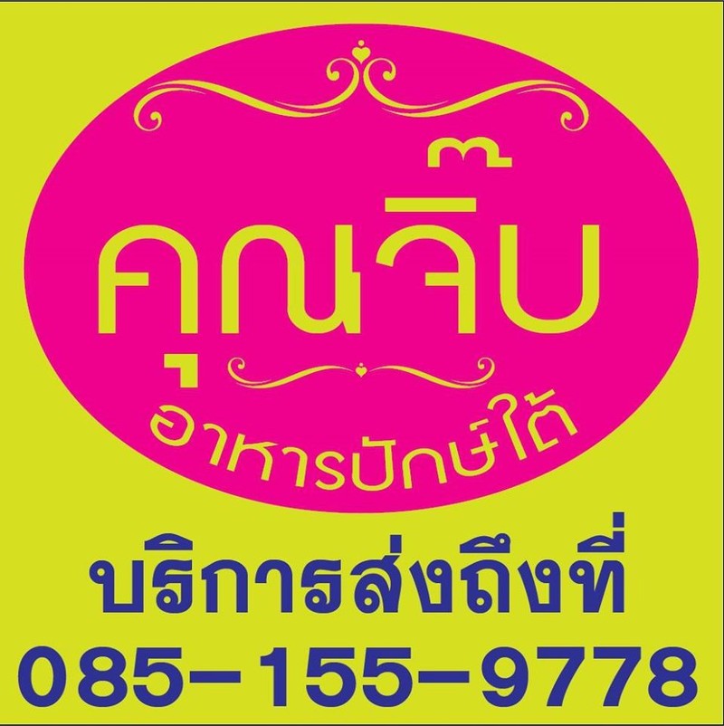 My Image 23