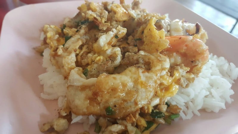 ข้าวแห้งรวม 45  บาท