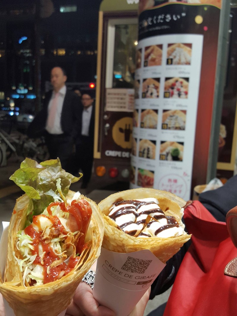 ตามมาซ้ำอีกที