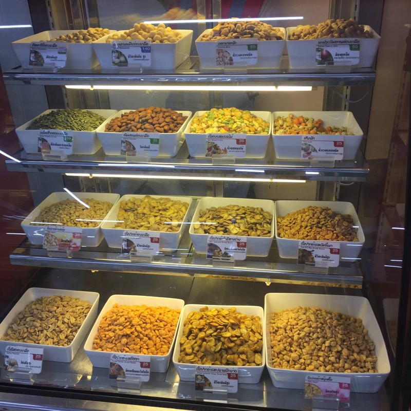 สารพัดถั่วในตู้ !!