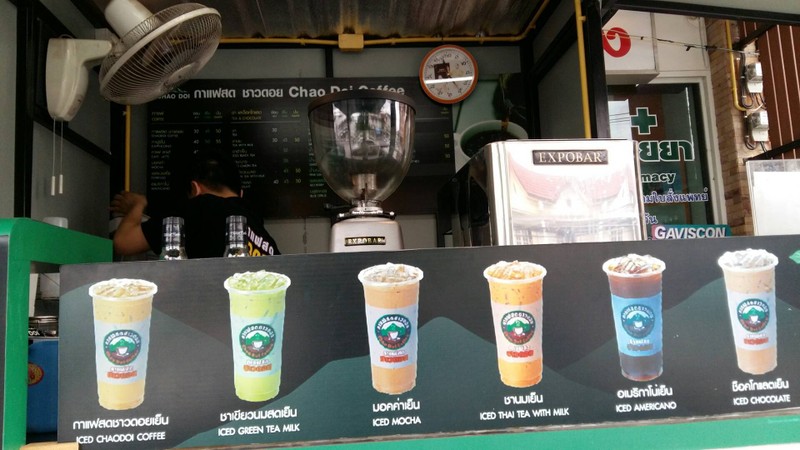 เมนูหลายอย่าง