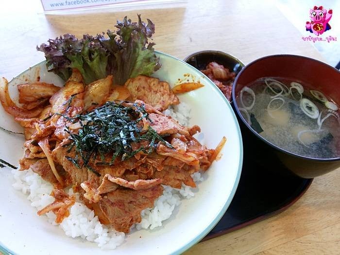 Buta Kimchi Don