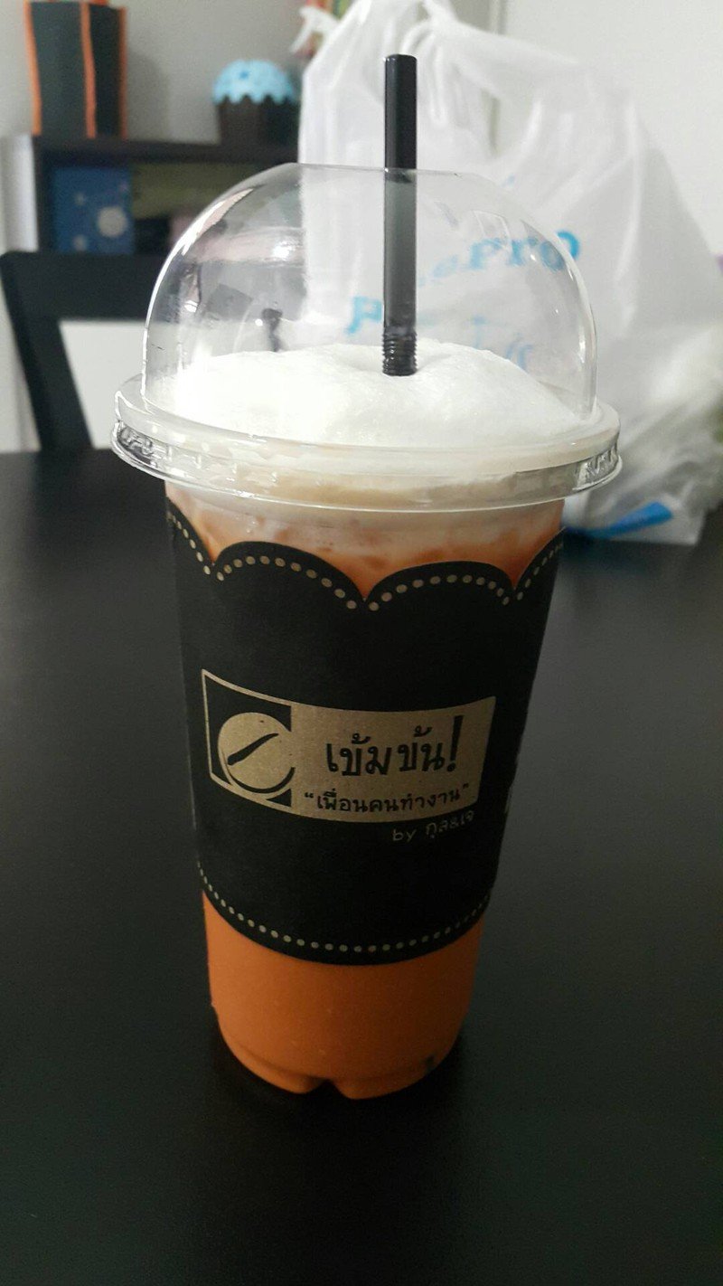 ชาเย็นหอมๆ