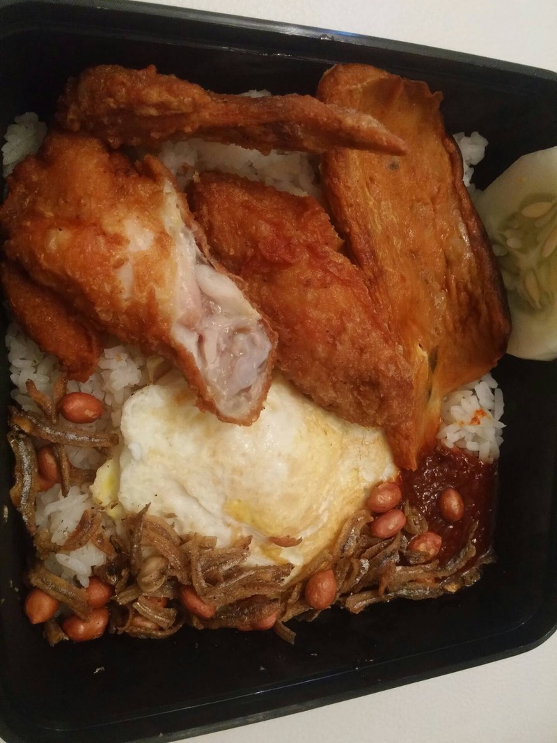 nasi Lemak with Otah 