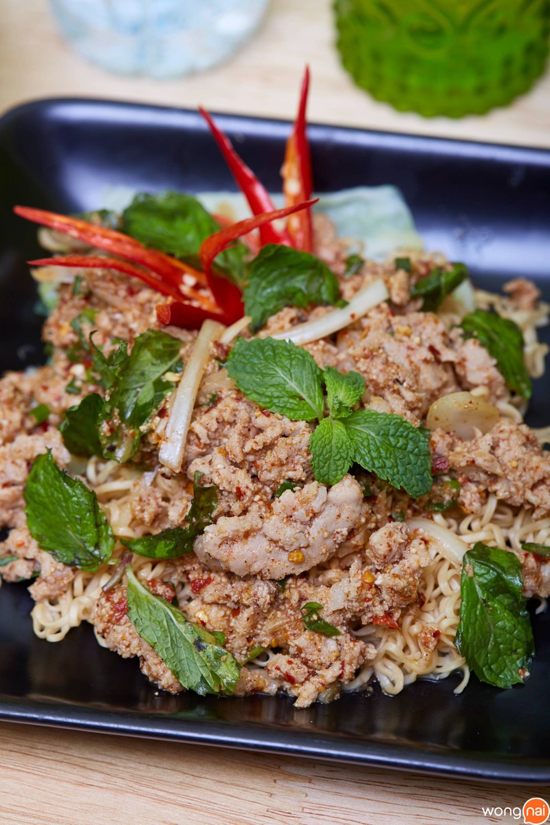 “ลาบมาม่า”