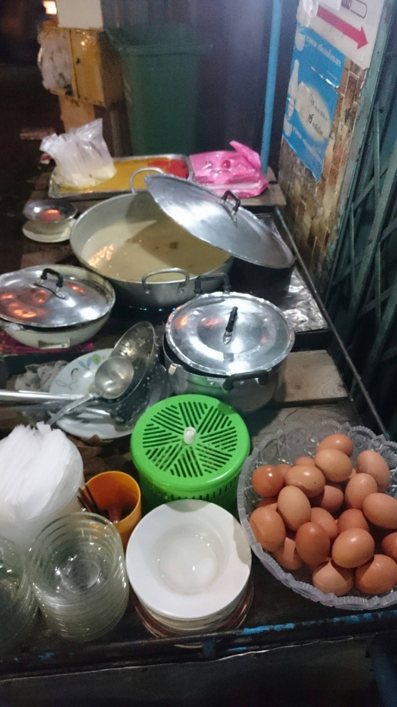 หม้อเดือดปุดๆ