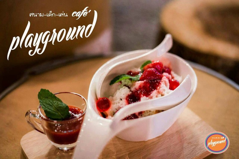 ปังเย็นนมสดสตรอเบอรี่ 49.- นี้แนะนำเลยอร่อยจิงๆราคาก็ถูกมาก