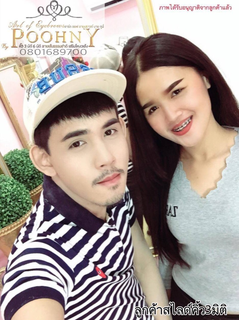 ช่างหล่อ น่ารักใจดีเป็นกันเองมากๆค้า!! 