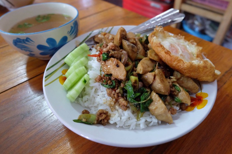 บวกไข่ดาว (45 บาท)