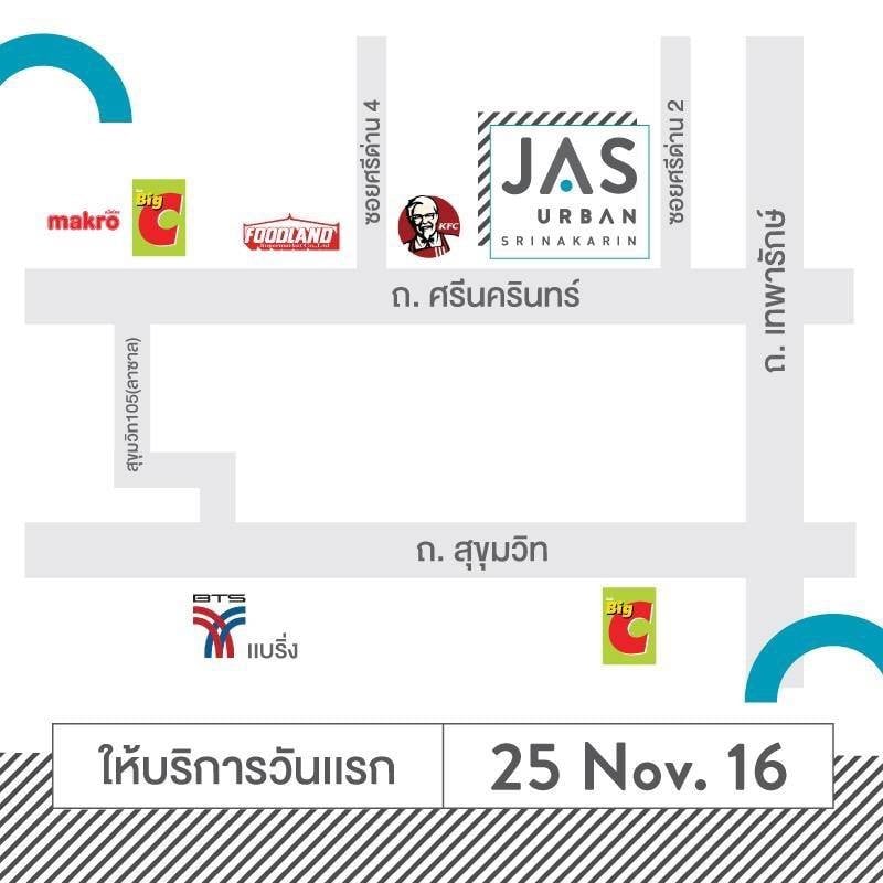 รายการ 91+ ภาพพื้นหลัง แจส เออเบิร์น ศรีนครินทร์ รูปภาพ สวยมาก รายการ 91+ ภาพพื้นหลัง แจส เออเบิร์น ศรีนครินทร์ รูปภาพ สวยมาก