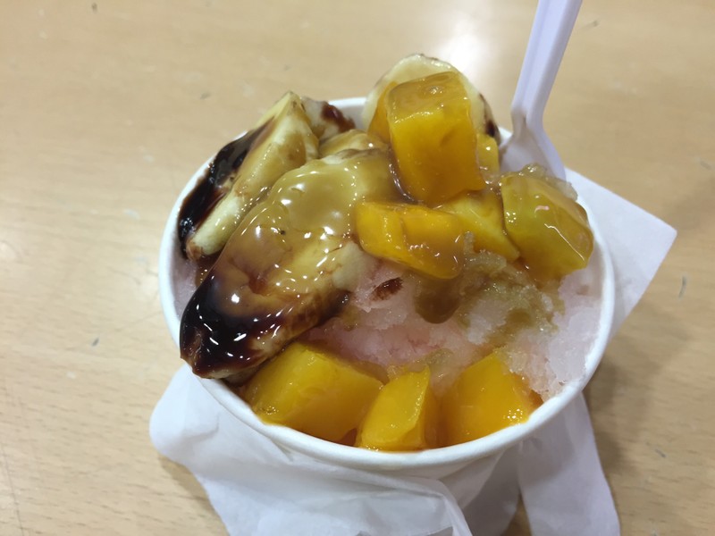 หน้าตาไม่ดี รสชาติก็เช่นกัน