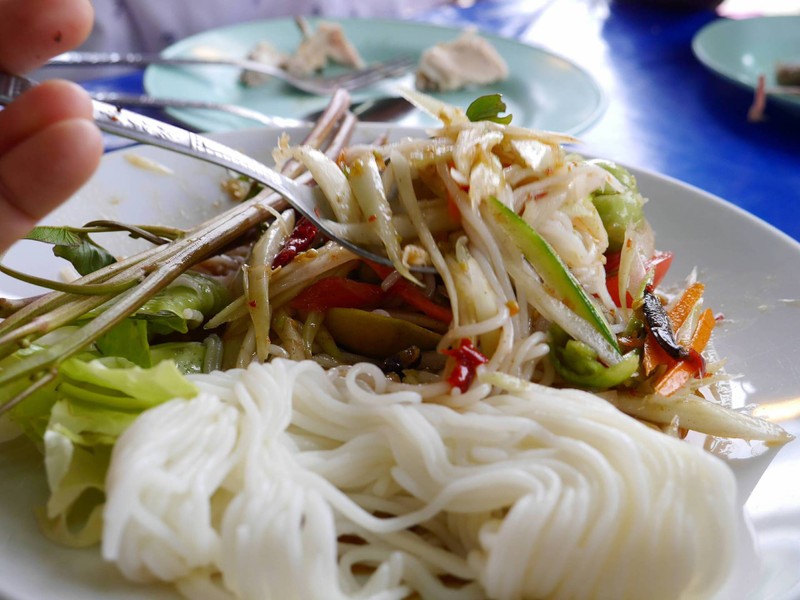 อร่อยแซ่บนัวๆ