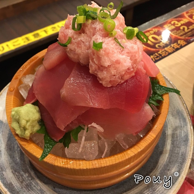 ¥798