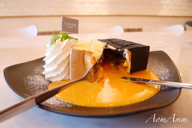 ลาวาไข่เค็ม