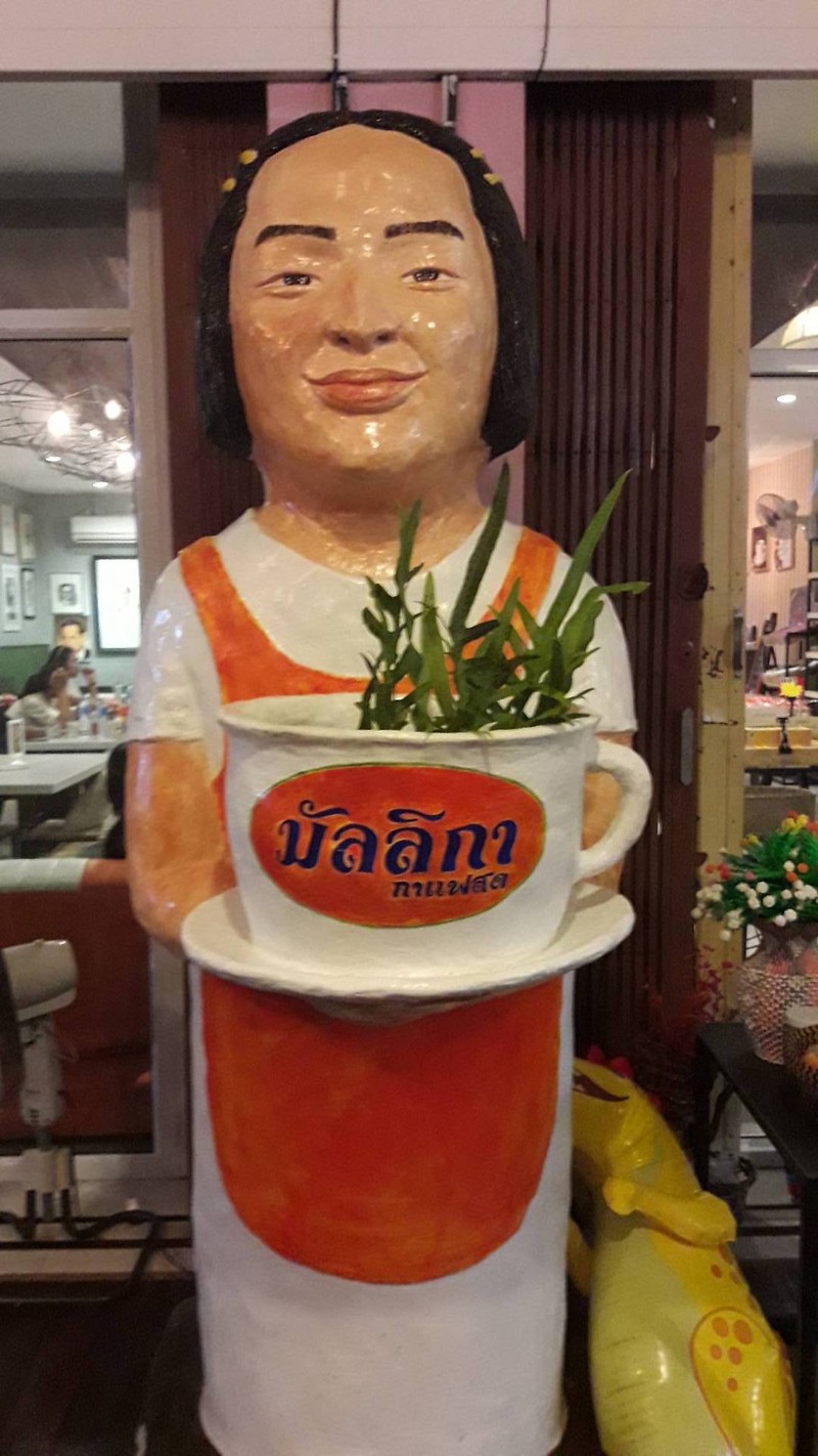 เค้กมัลลิกา