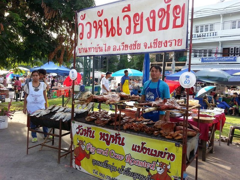 วัวหันเวียงชัย