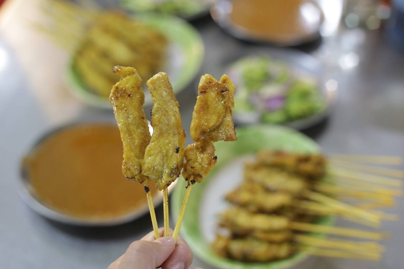 ต้องลอง