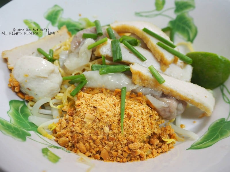 ถั่วบดดูดี
