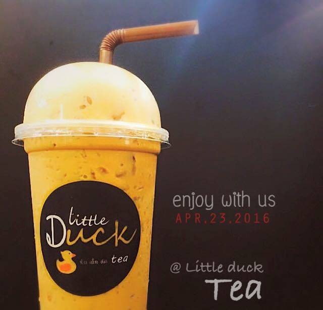 ชาหอม หวาน มัน