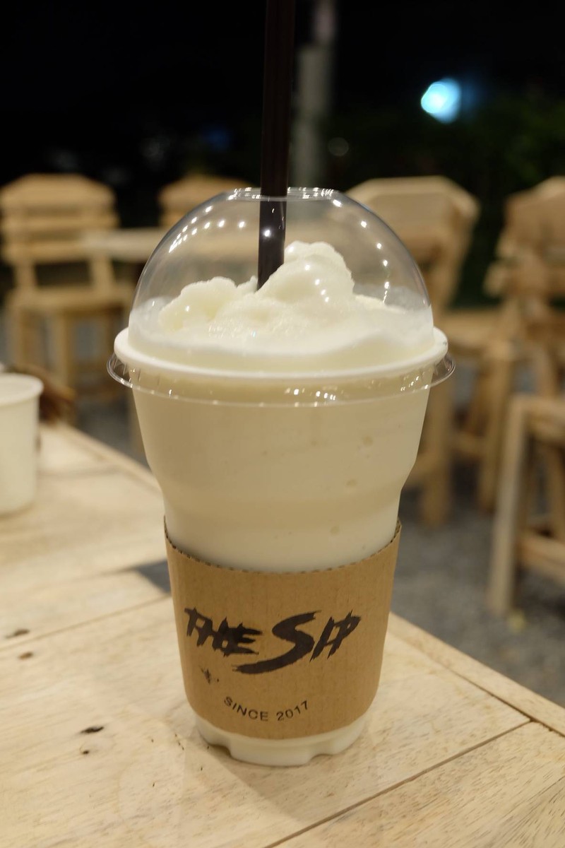 45 บาท