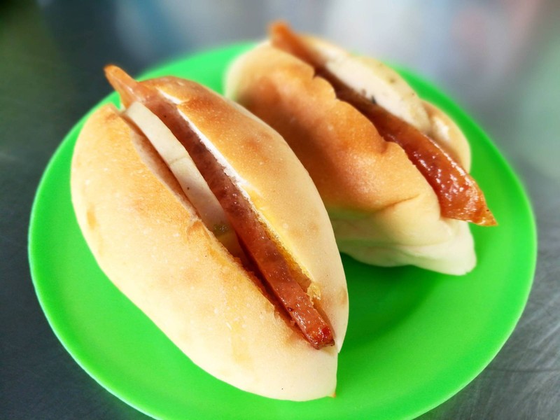 20 บาท